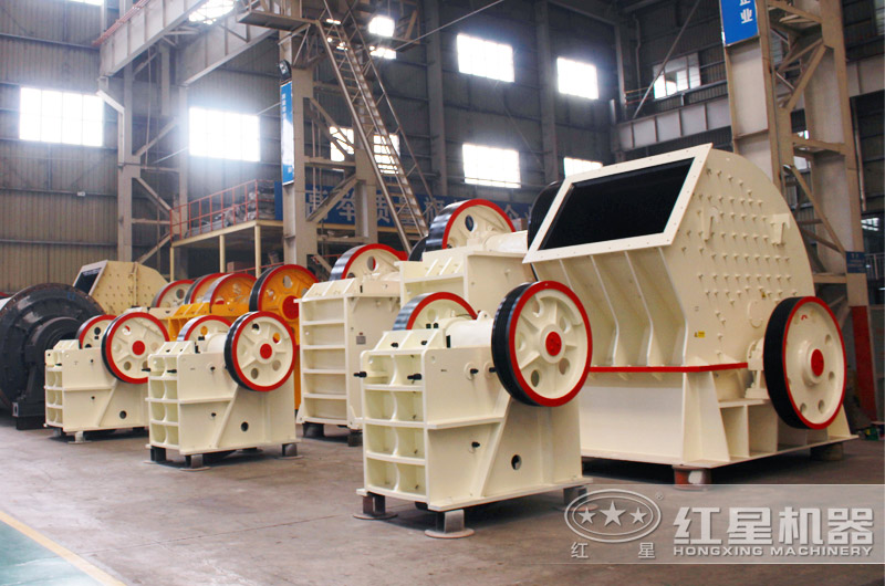 破碎機(jī)廠區(qū)實拍